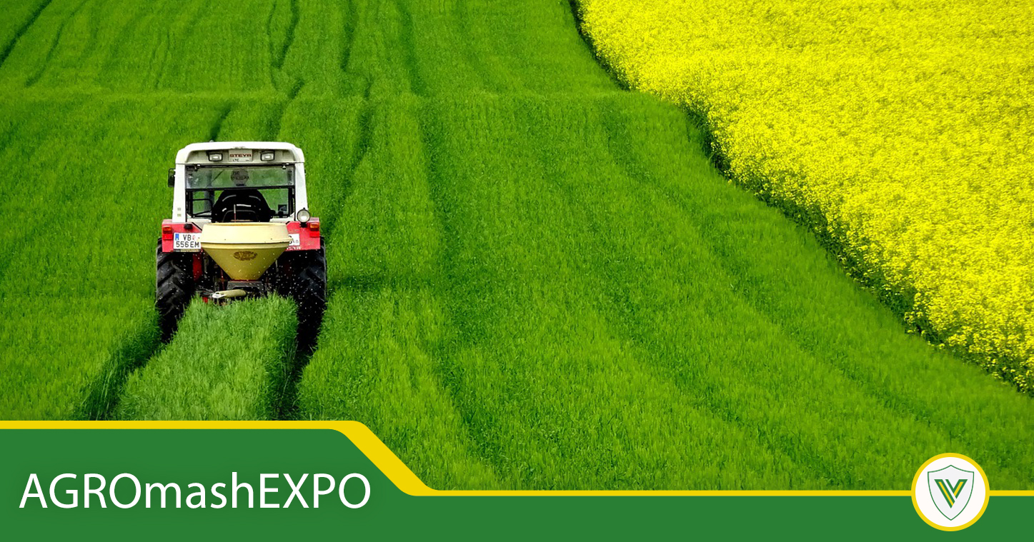 Raktárkisöprés - Vásárolj Expo árakon